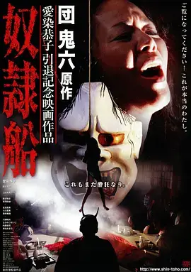 玫瑰的故事 都市情感电视剧全集